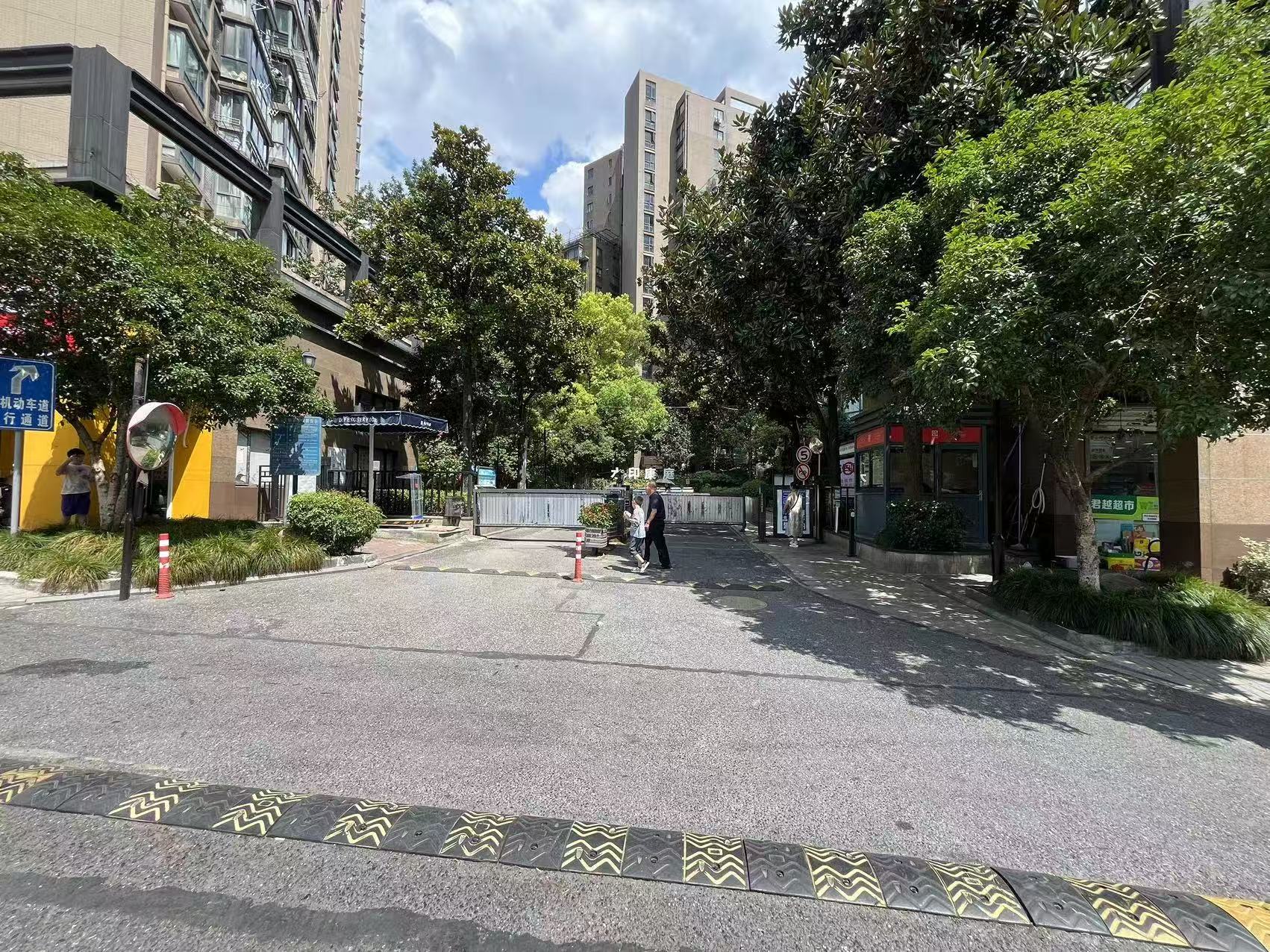 資產圖片 1